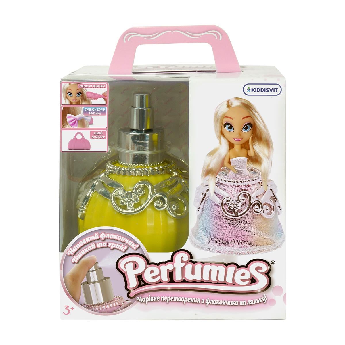 Кукла Perfumies Хлоя Лав с аксессуарами Жолтый (AA12346293)