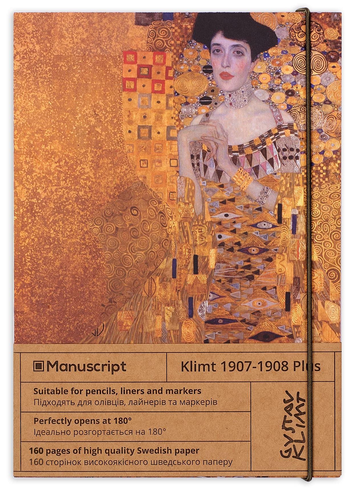 Скетчбук Manuscript Klimt 1907-1908 Plus A5 Чисті 160 сторінок з відкритою палітуркою (M- Klimt+)