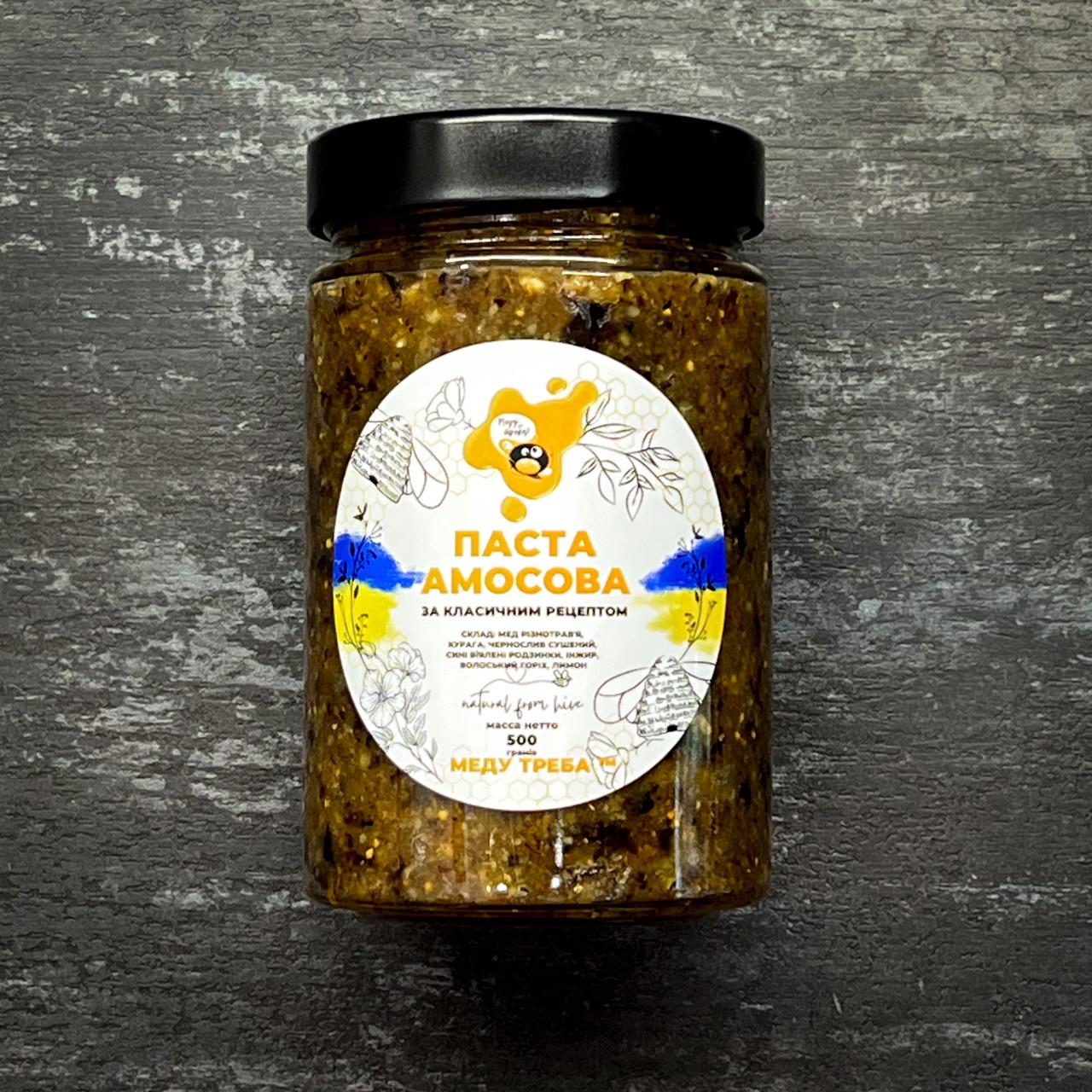 Паста Амосова Меду Треба 500 г