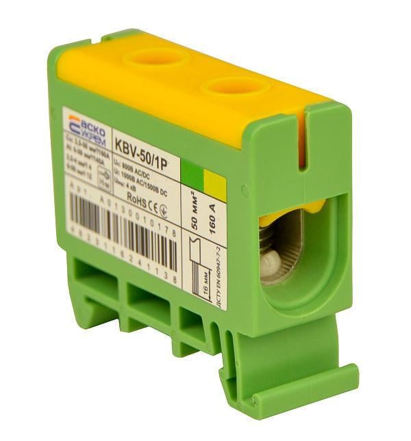 Клема ввідна силова АСКО KBV 2,5-50 мм.кв 160А 1-1 800V AC Жовто-зелена (A0130010178)