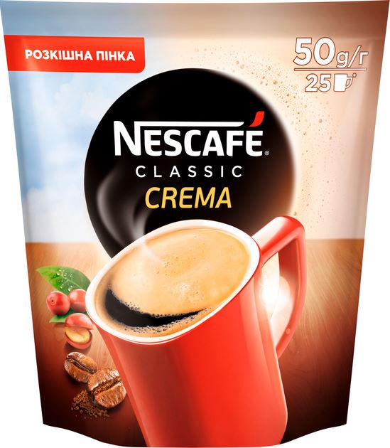 Кофе растворимый Nescafe Classic Crema 50 г