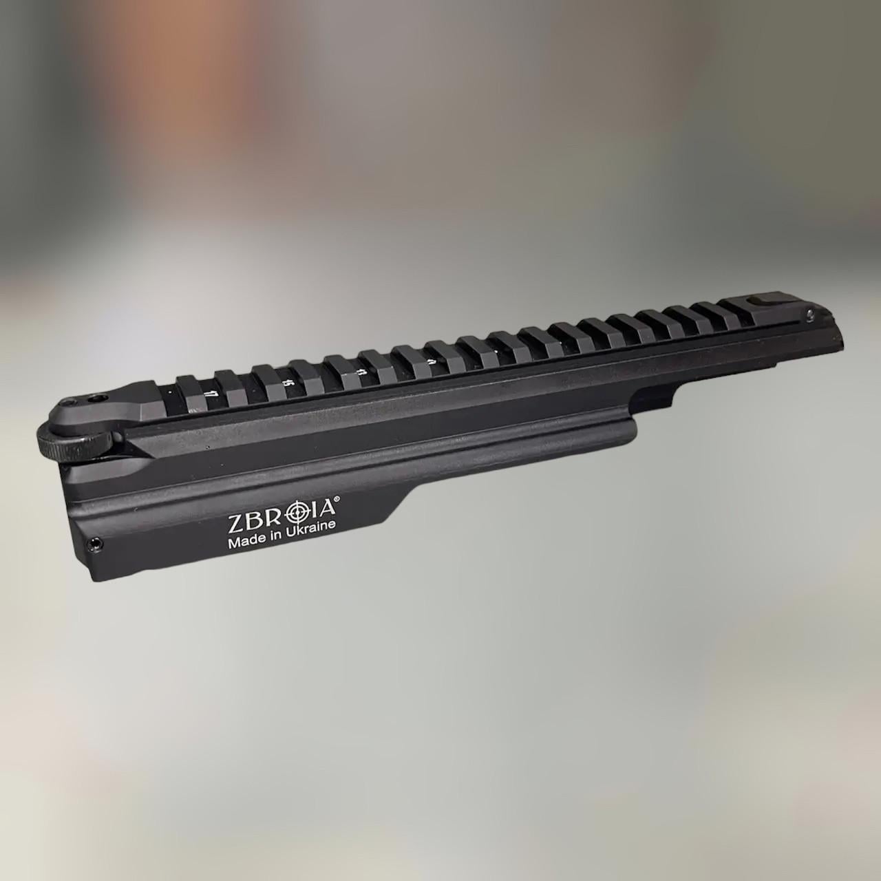 Кришка ствольної коробки ZBROIA EN-AW7 для АК/АКМ з планкою Weaver/Picatinny алюмінієвий сплав Чорний (242279)