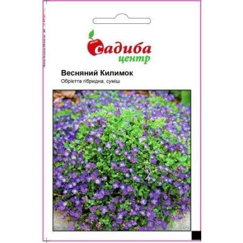 Семена цветов Обриета гибридная Весенний коврик смесь 0,1 г (SZ-1071)
