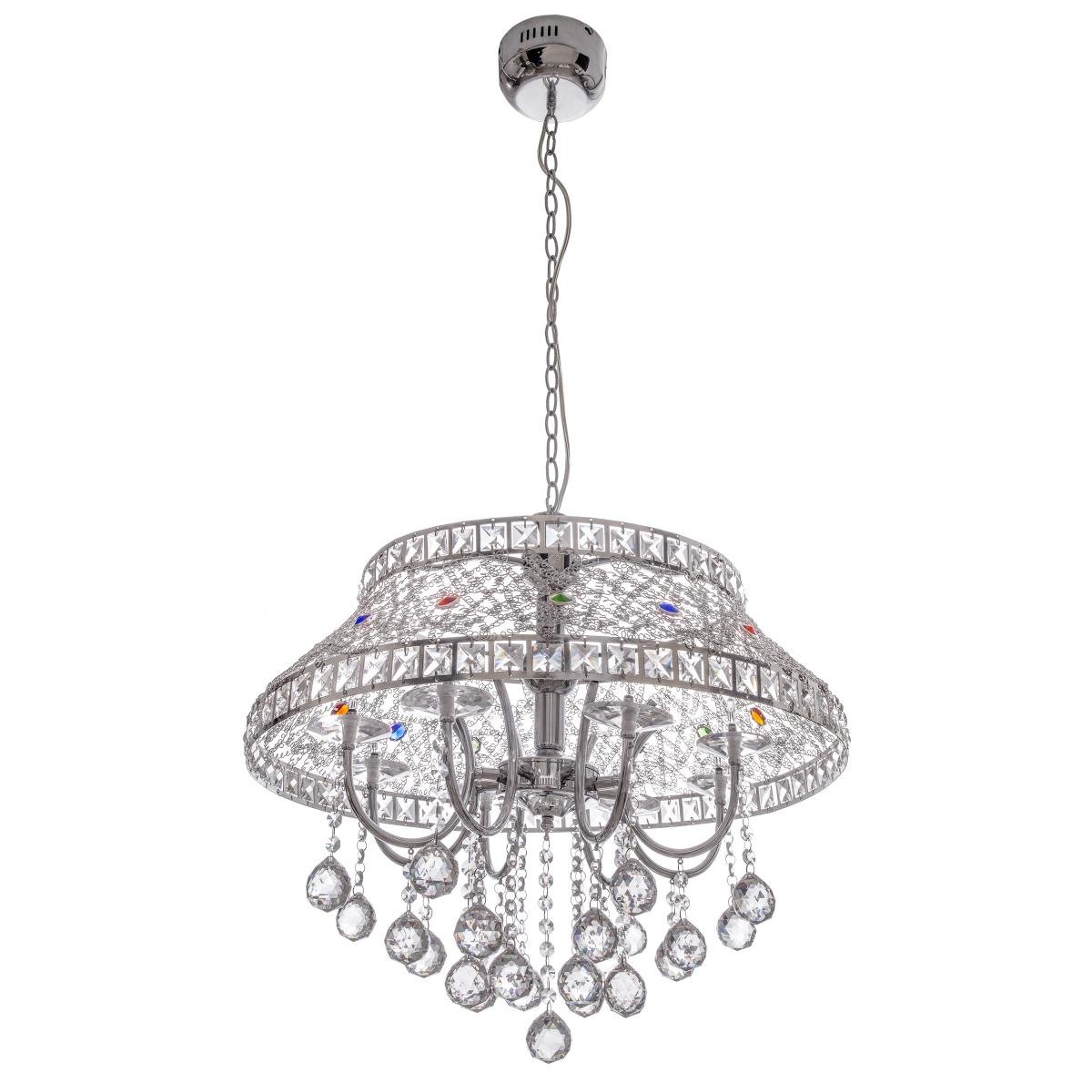 Люстра подвесная галогенная Brille BR-01 283S/8