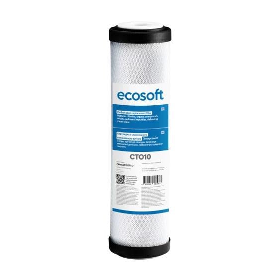 Картридж со спрессованным активированным углем Ecosoft 2,5х10" (CHVCB2510ECO)