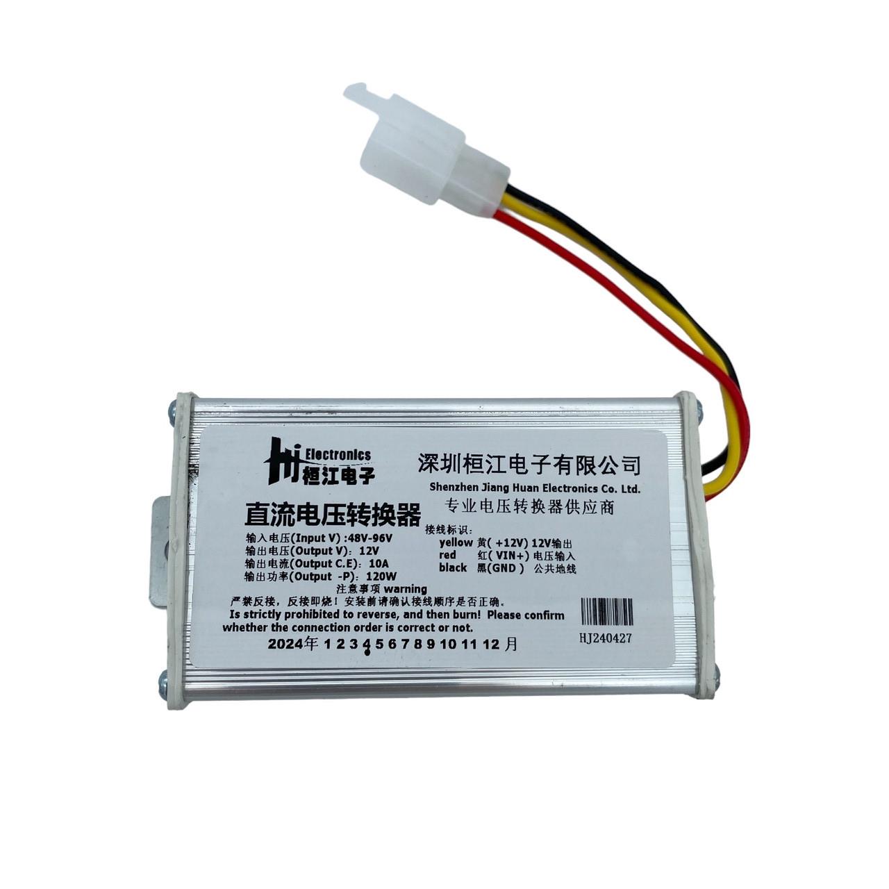 Понижающий преобразователь DC-DC 48V-96V до 12V 10A