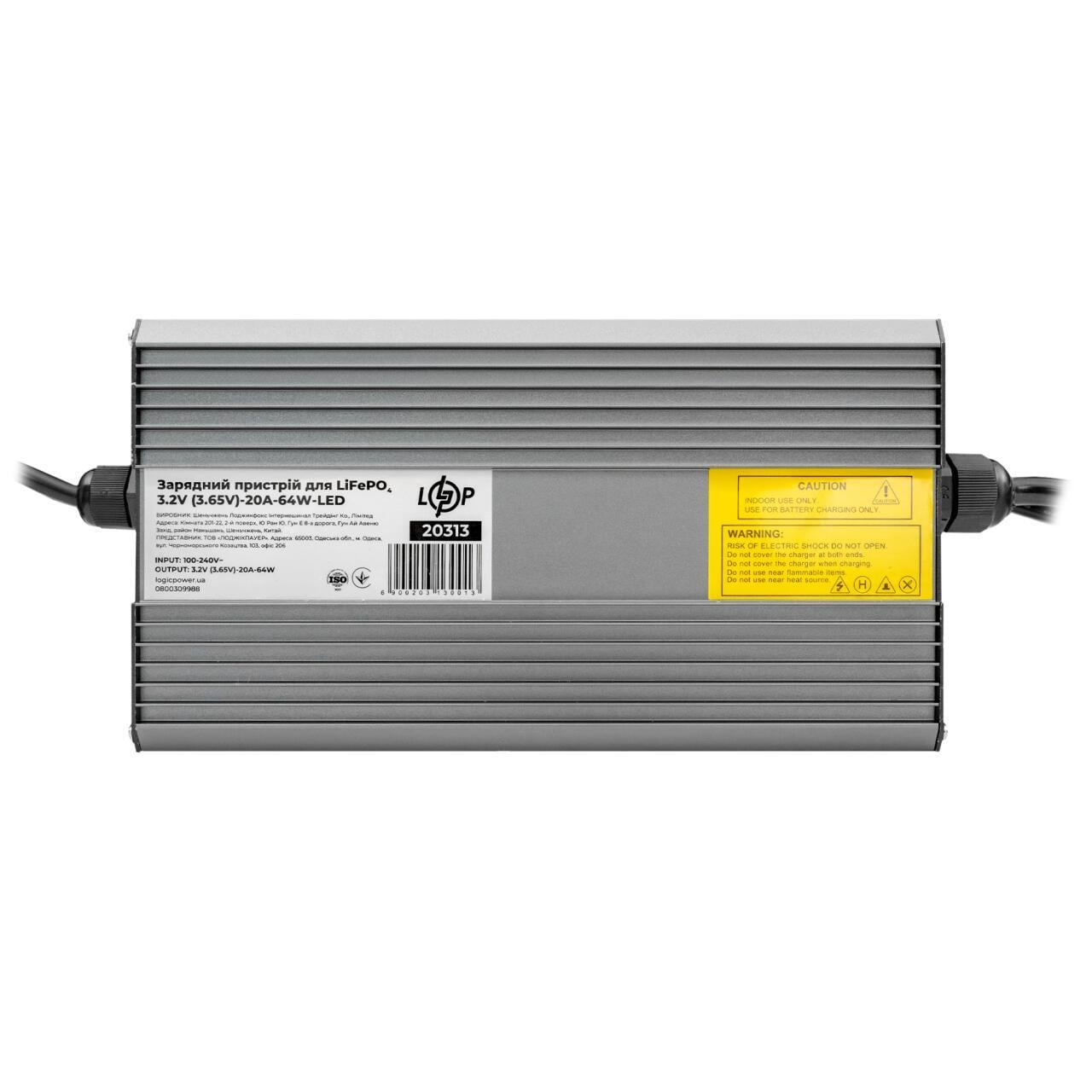 Зарядний пристрій для LiFePO4 комірок 3,2V 3,65V-20A-64W-LED (3098521902)