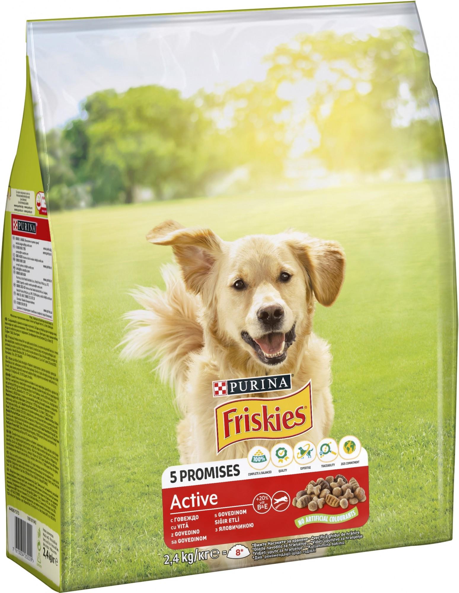 Сухой корм для взрослых активных собак Purina Friskies с говядиной 2,4 кг (7613034232229) - фото 2