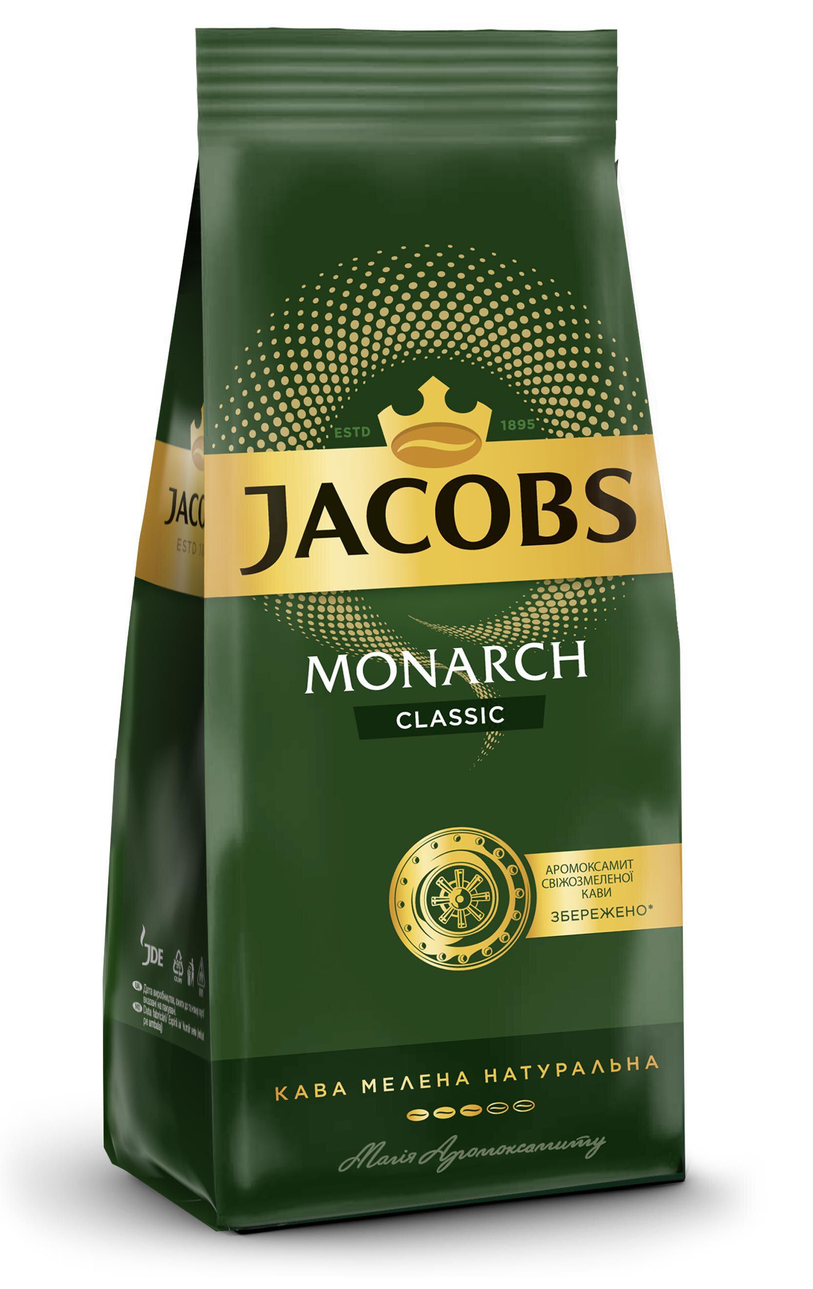 Кофе молотый Jacobs Monarch Classic 450 г (j10000499) Кофе молотый Jacobs Monarch Classic 450 г (j10000499)