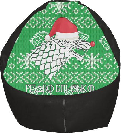 Кресло-груша Christmas is coming S (13241854)