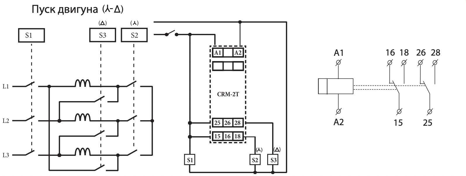 Реле часу ETI CRM-2T 16А 230В 0.1с-100днів зірка-трикутник (2470086) - фото 3