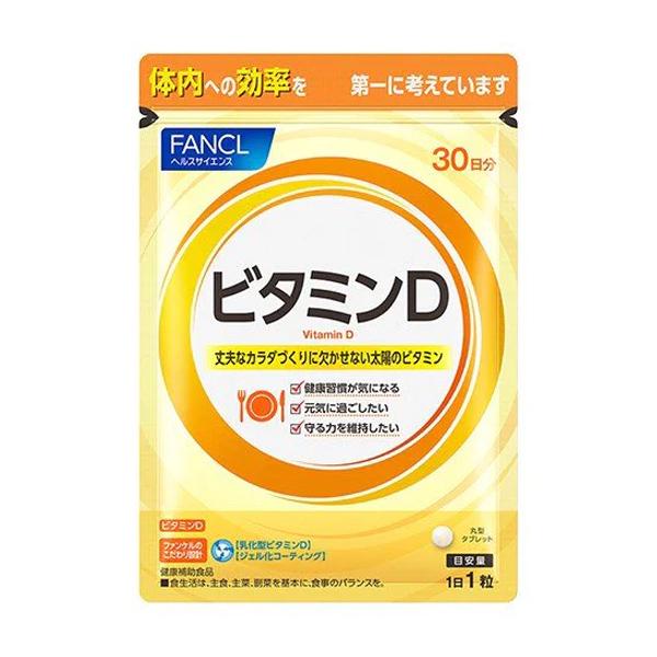Витамин D Fancl Vitamin D 30 таб. (000024263) Витамин D Fancl Vitamin D 30 таб. (000024263)