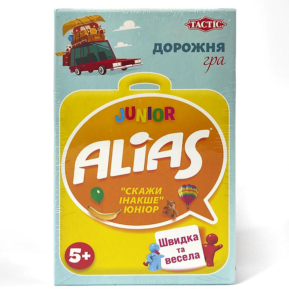 Настольная игра Tactic Alias Junior дорожная версия укр. язык (54663)