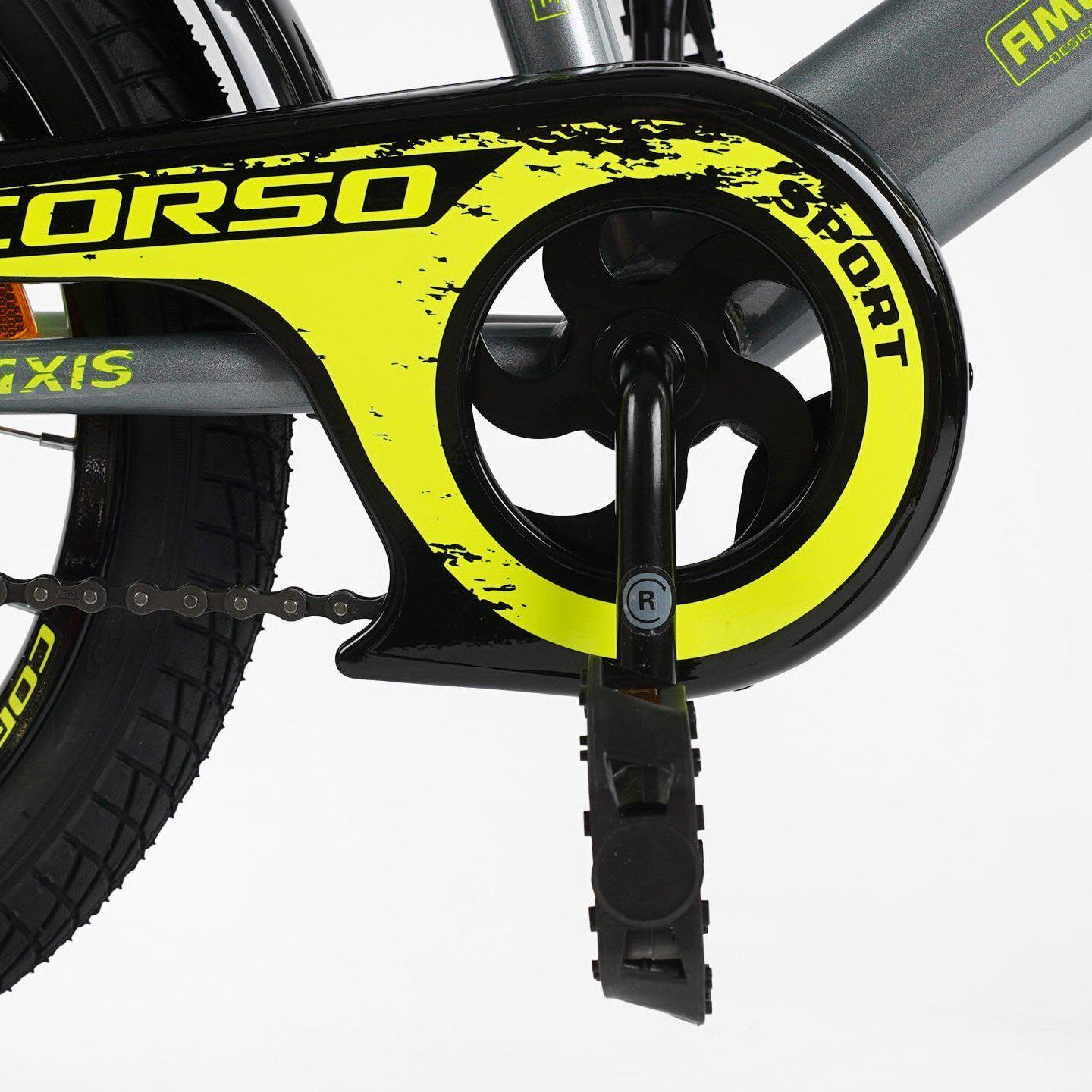 Велосипед двухколесный Corso MAXIS 16" детский c багажником Серо-желтый - фото 4 Велосипед двухколесный Corso MAXIS 16" детский c багажником Серо-желтый - фото 4