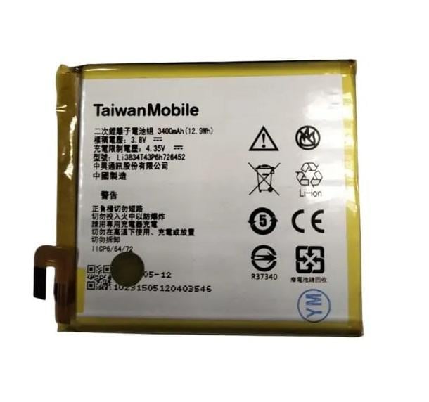 Аккумулятор ZTE Li3834T43P6H726452 для Blade A450/V2 Lite (29769785)