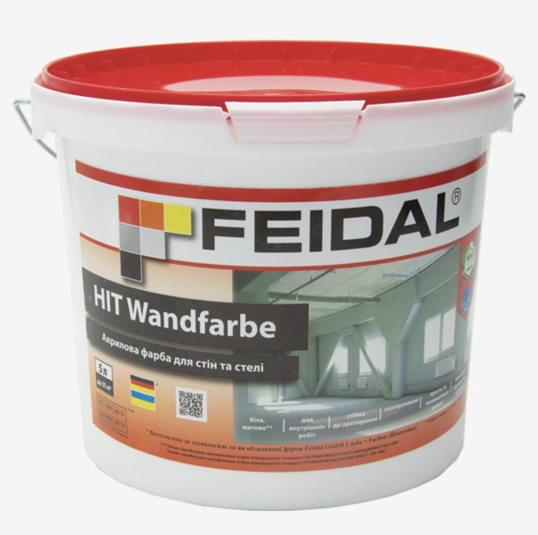 Краска акриловая для стен и потолка Feidal HIT-Wandfarbe 5 л (1886454846)