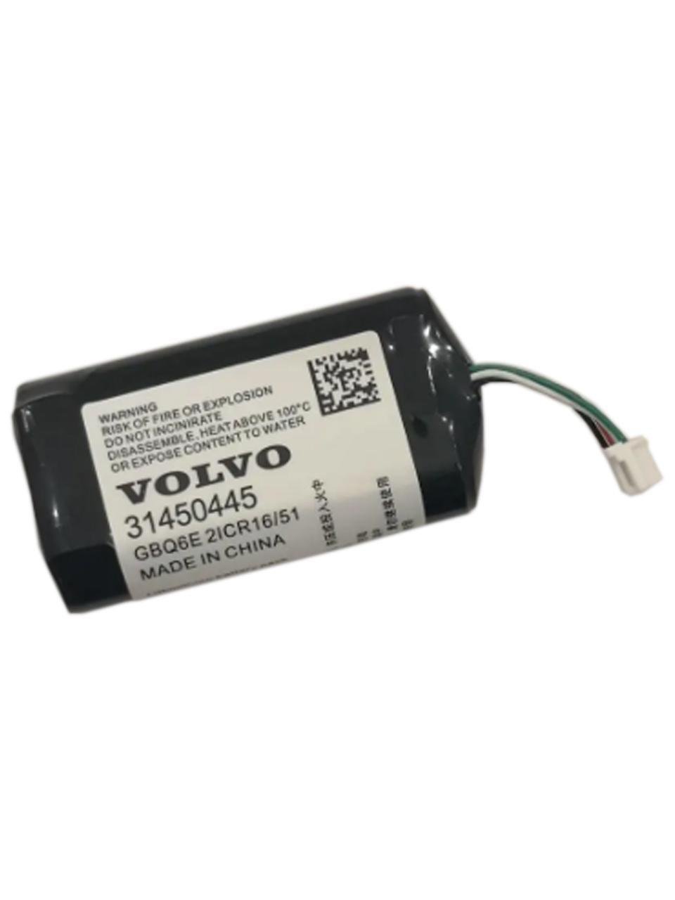Акумулятор для Volvo 31450445 GBQ6E BP15 S/N:P0839AREV.J 450 mAh