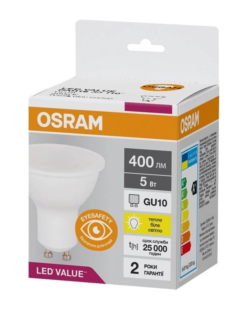 Лампа светодиодная Osram GU10 5 Вт 830 3000K 400Lm PAR16 35 230V (4058075689510)