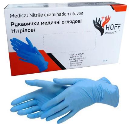 Рукавички HOFF Medical нітрилові неопудрені 100 шт. XL Синій - фото 1 Рукавички HOFF Medical нітрилові неопудрені 100 шт. XL Синій - фото 1