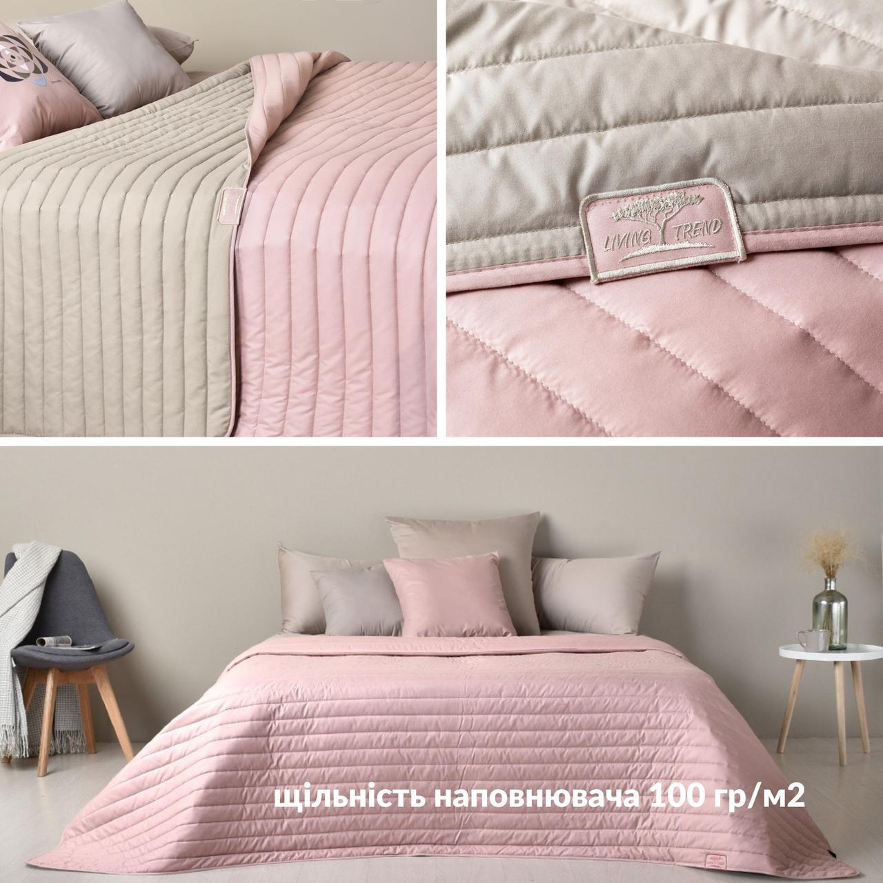 Покрывало IDEIA Люкс двухсторонняя 240х260 см Серый (25898190) - фото 5 Покрывало IDEIA Люкс двухсторонняя 240х260 см Серый (25898190) - фото 5