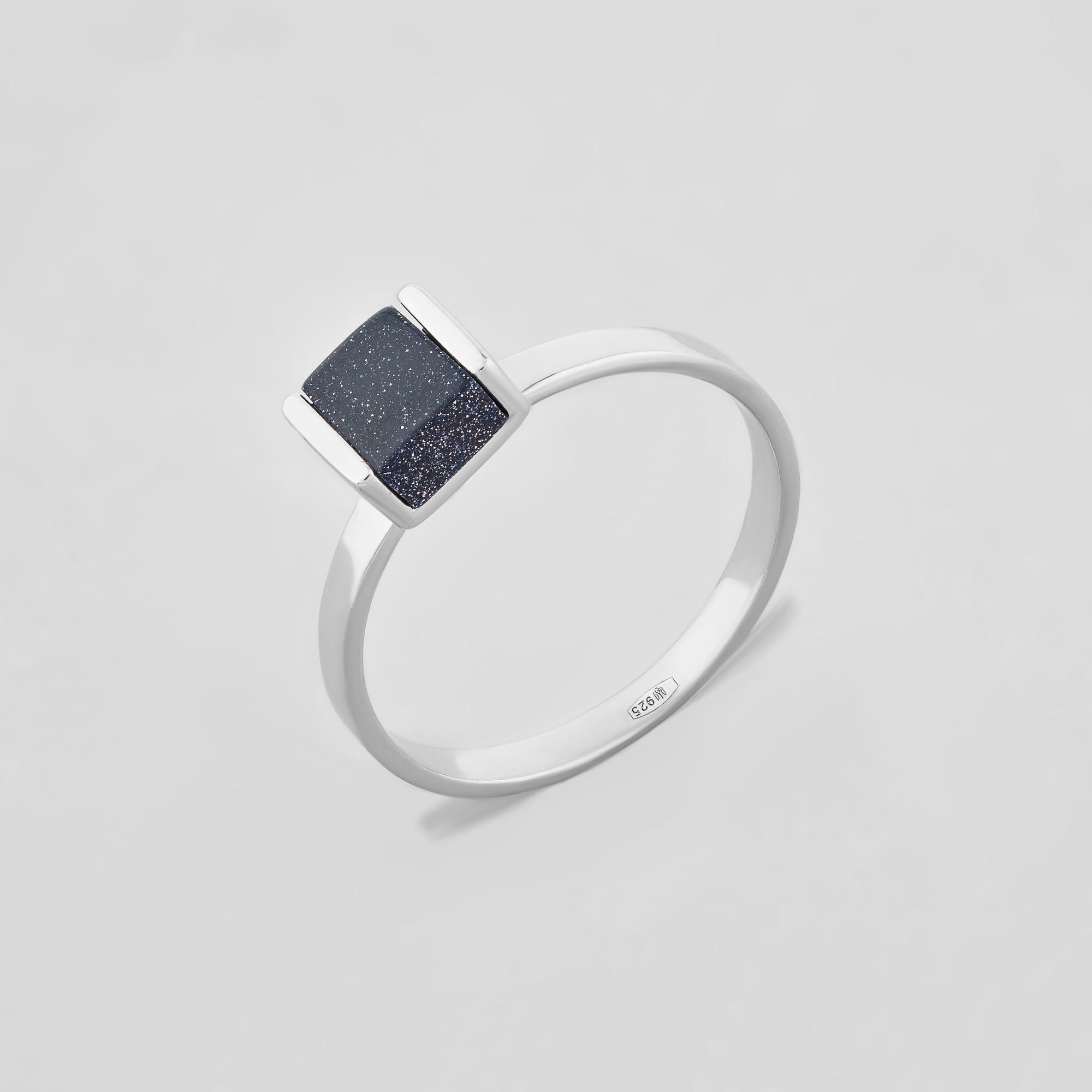 Серебряное кольцо Minimal Ночь Каира р. 17 (1838-17)