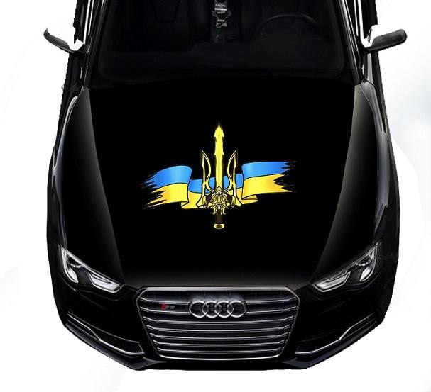 Наклейка на капот 3D Tuning Studio Флаг тризуб Украины 350х490х0,15 мм (10980)