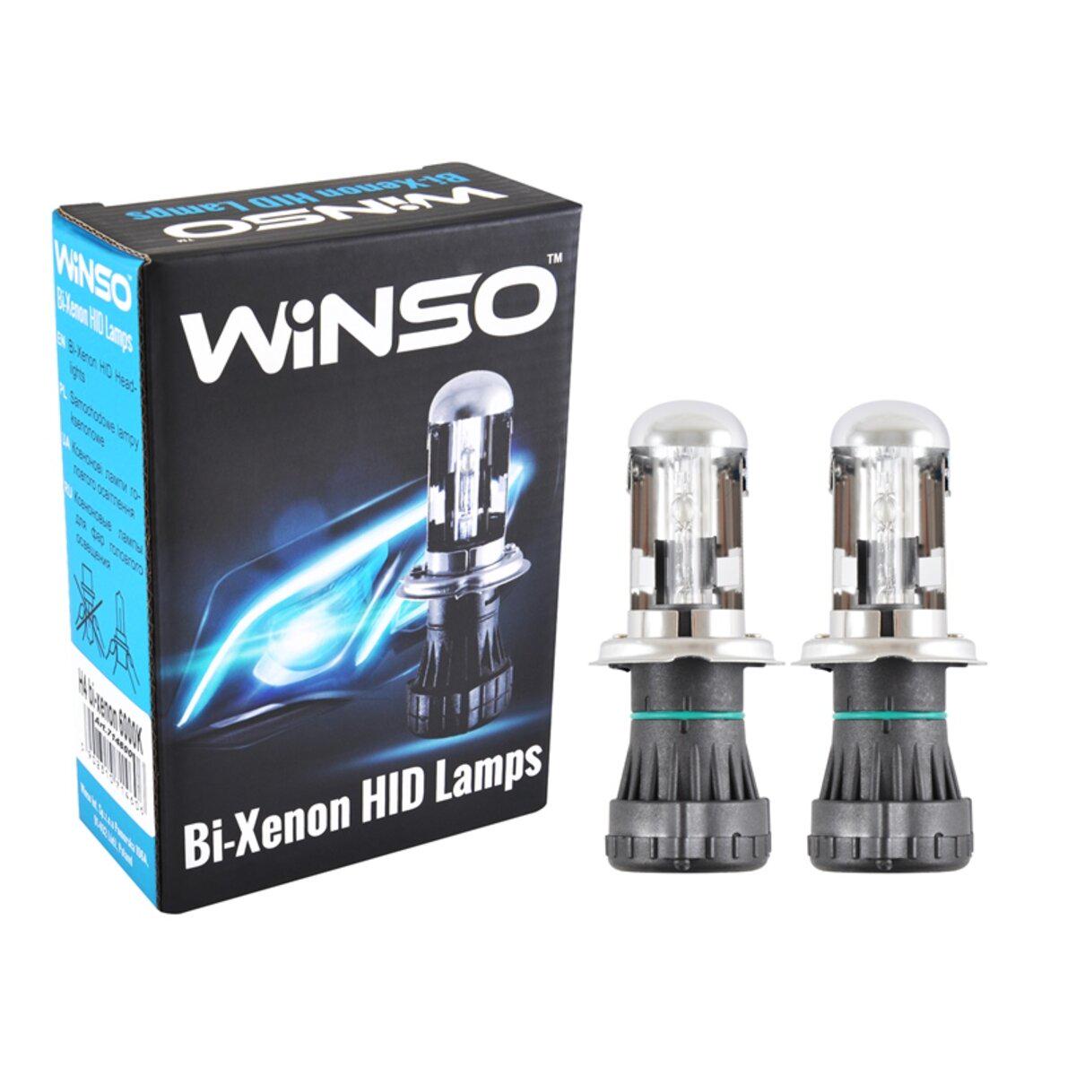 Автомобильные лампы биксеноновые WINSO H4 6000K 2 шт. 85V 35W Голубой (714600)