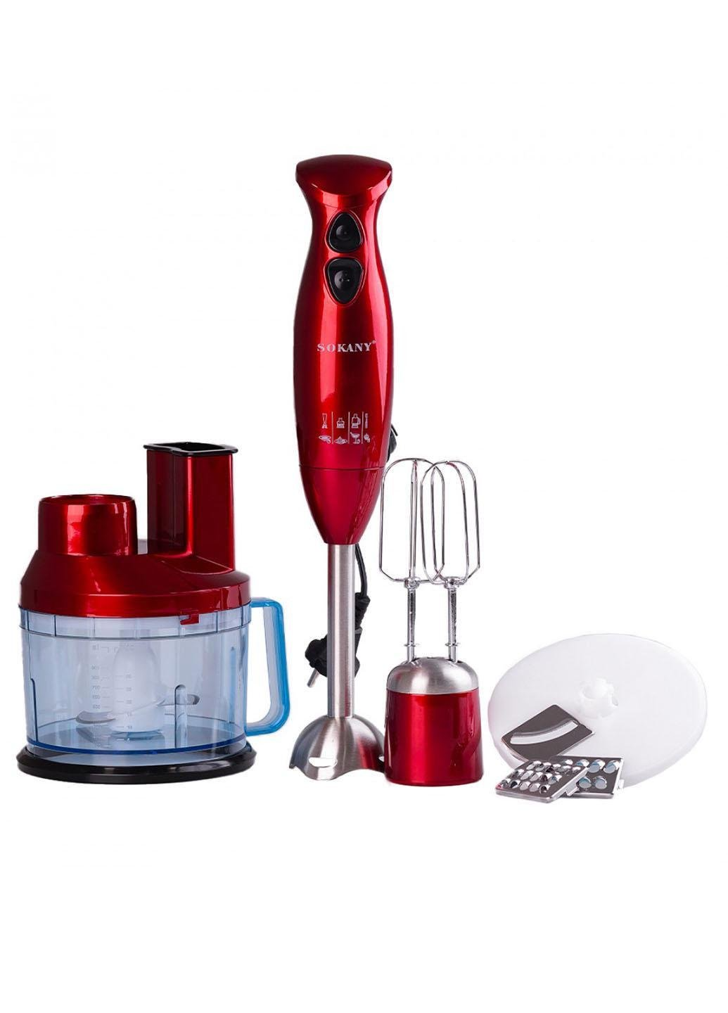 Кухонный комбайн со сменными насадками Sokany SM-5011-7 7в1 блендер 700 Вт Красный (SM-5011-7)
