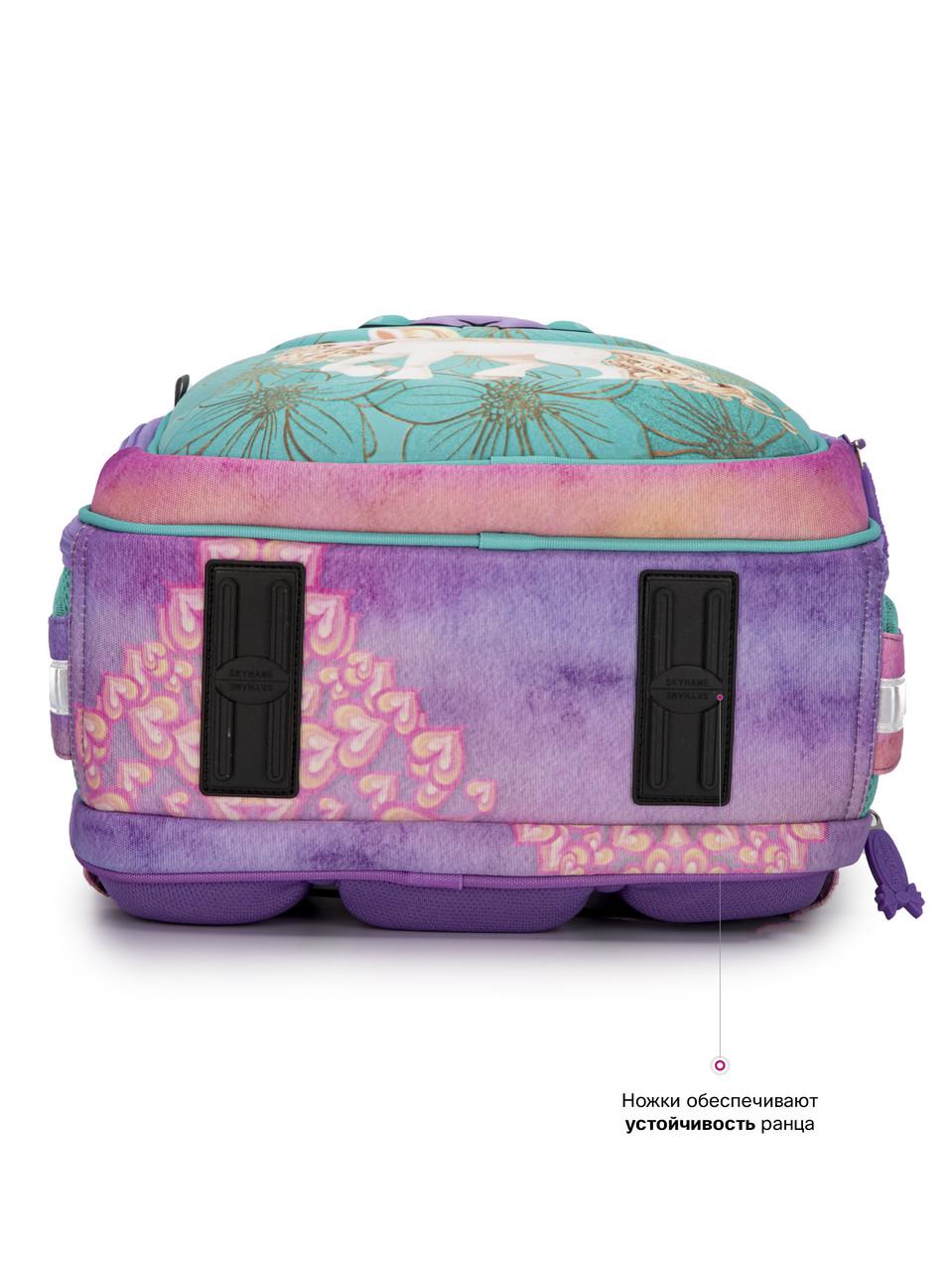 Ранец школьный для девочек SkyName 6034 для 1-4 класса (1619631085) - фото 7 Ранец школьный для девочек SkyName 6034 для 1-4 класса (1619631085) - фото 7