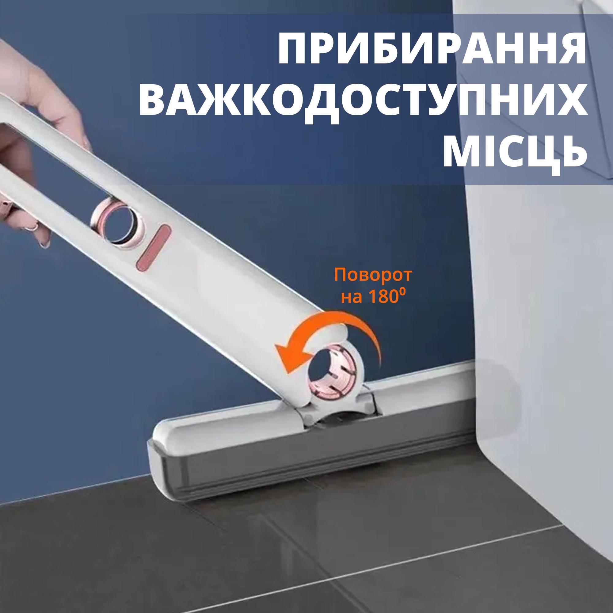 Швабра складная Mini mop мини с отжимом для уборки - фото 3