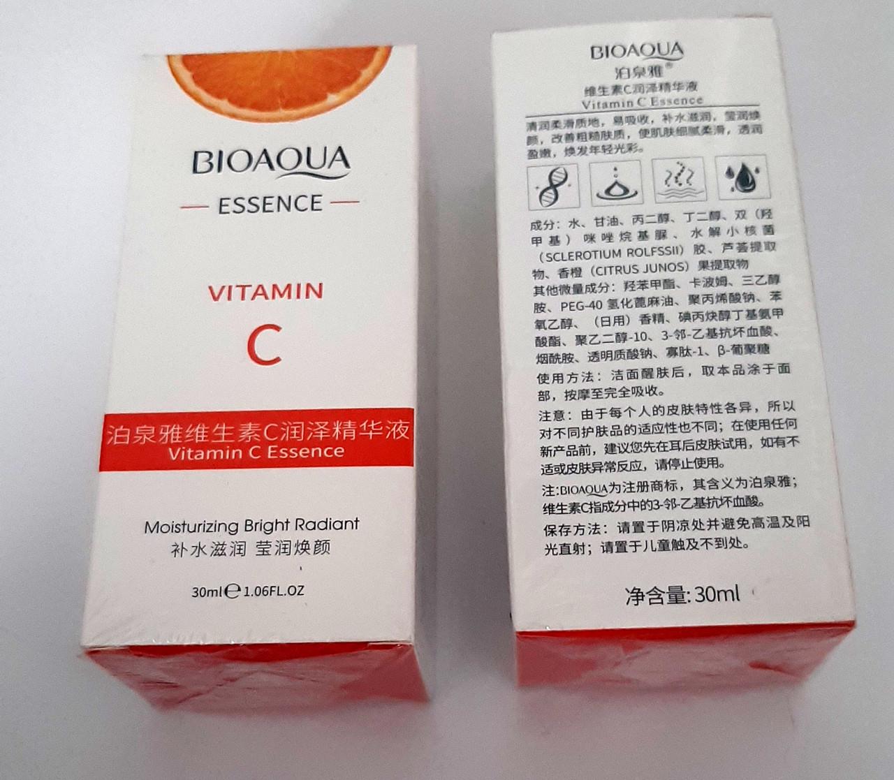 Сыворотка осветительная BIOAQUA Vitamin C Essence 30 мл (29118337) - фото 4 Сыворотка осветительная BIOAQUA Vitamin C Essence 30 мл (29118337) - фото 4