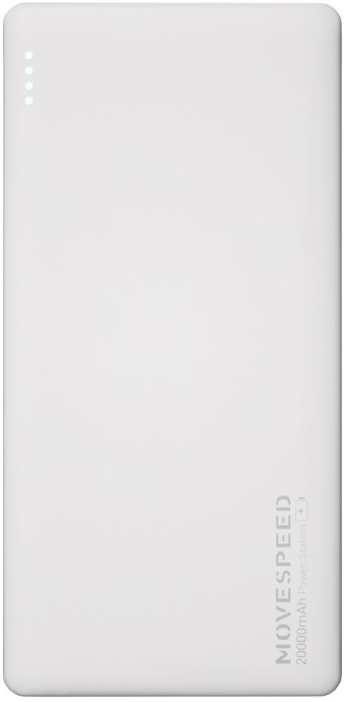 Портативное зарядное устройство Move speed E20 20000 mAh 22,5W White (YSPBE20-22W)