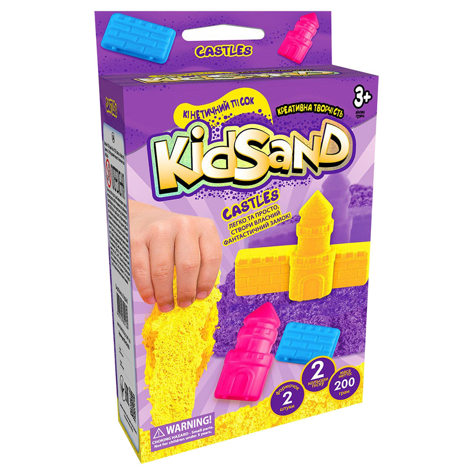 Кінетичний пісок Danko Toys KidSand KS-05-01U в наборі Фіолетові замки 200 г (RLT14445s26711)