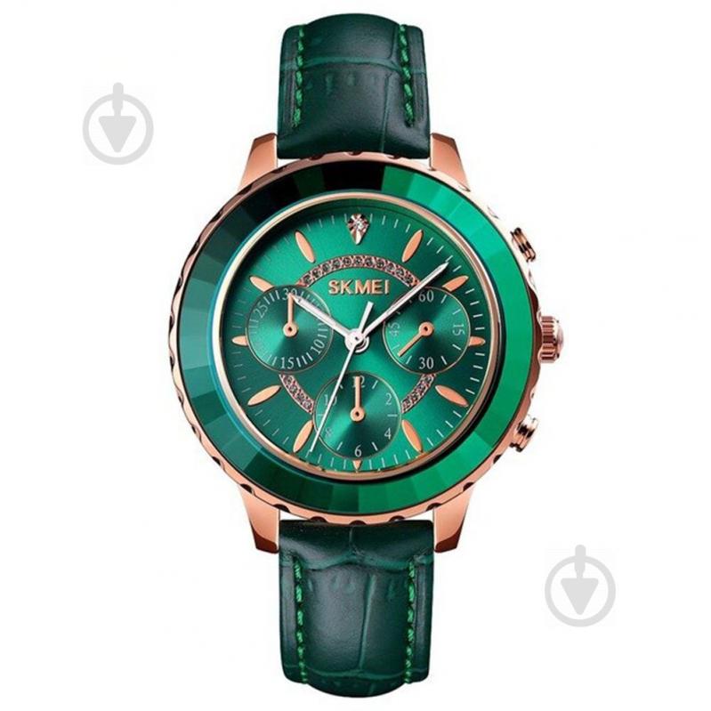 Часы Skmei 1704BOXGN Green BOX