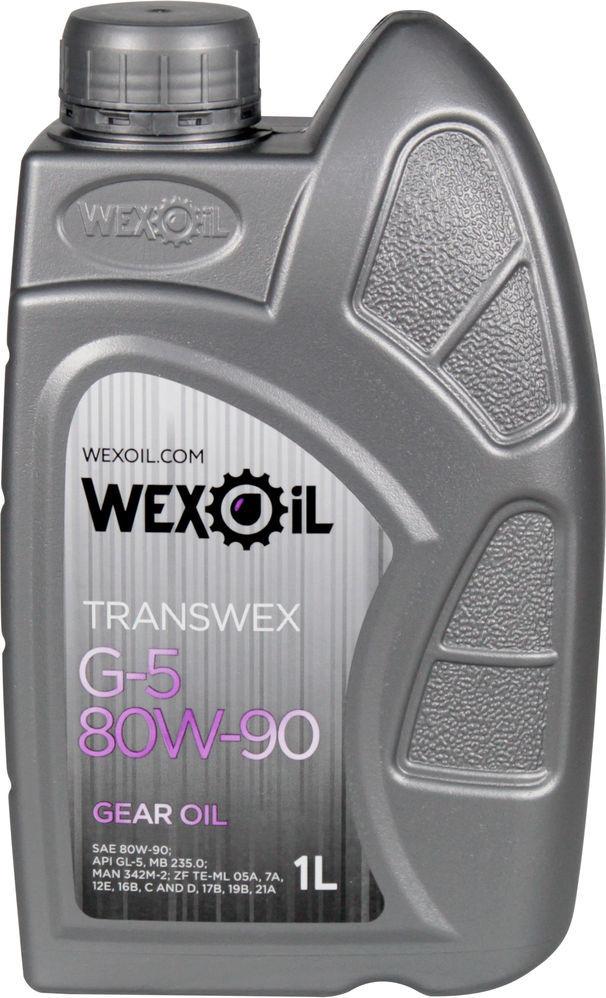 Трансмісійне мастило Wexoil 80W-90 G-5 1 л (1401132)