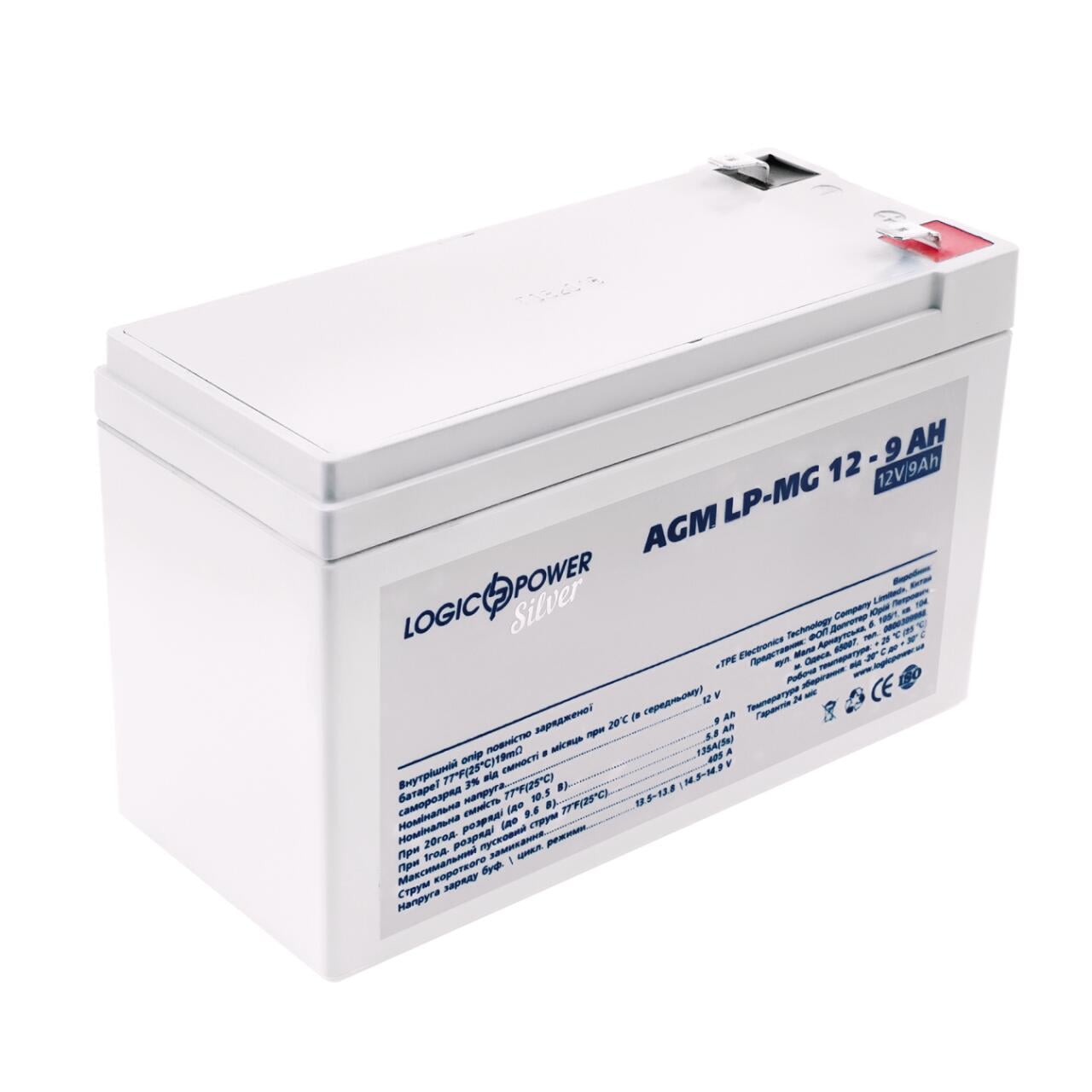 Аккумулятор мультигелевый LP-MG 12V-9 Ah Silver