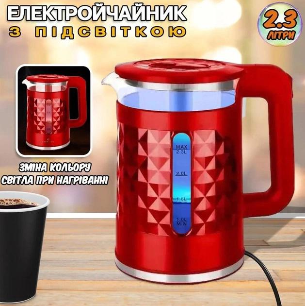 Електрочайник із підсвічуванням Edenberg EB-83559 скляний 2,3 л 1500 Вт (EB-83559-2) - фото 2 Електрочайник із підсвічуванням Edenberg EB-83559 скляний 2,3 л 1500 Вт (EB-83559-2) - фото 2