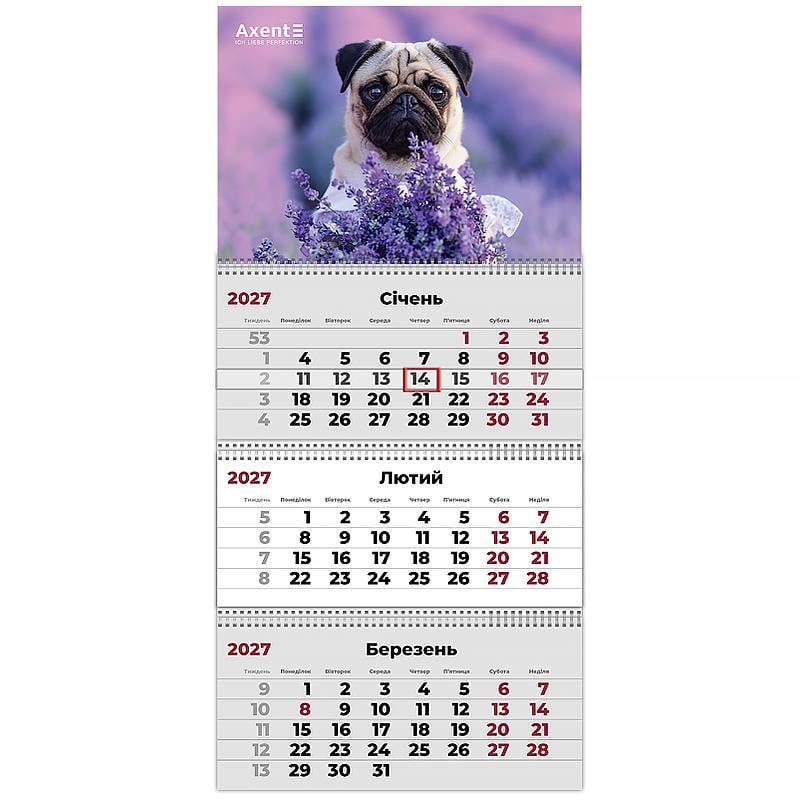 Календарь настенный квартальный на 2027 г. Axent Dogs 3 3 пружины (8803-27-12)
