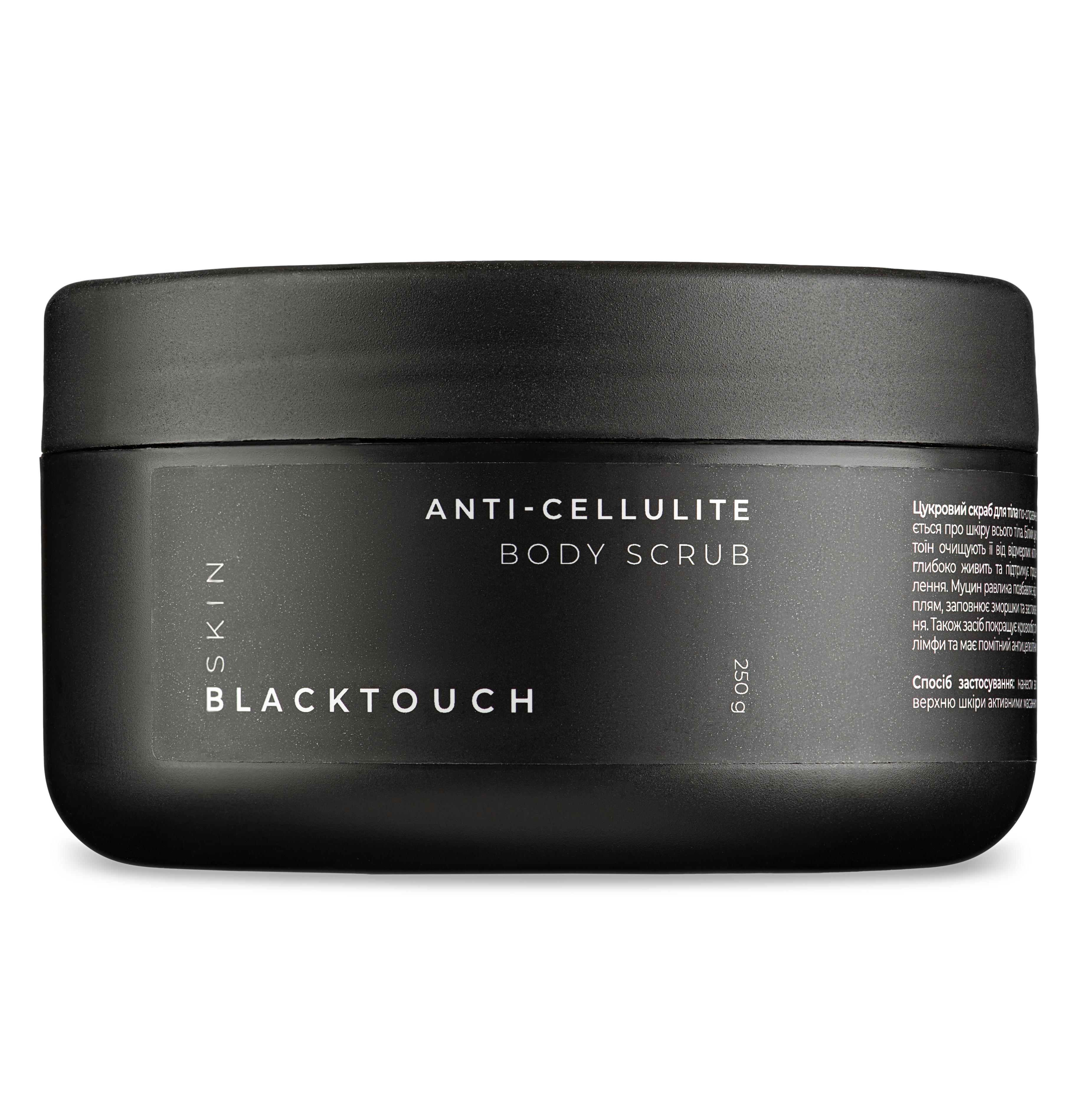 Комплект масло целлюлитное/крем для тела разогревающий/скраб сахарный - фото 7