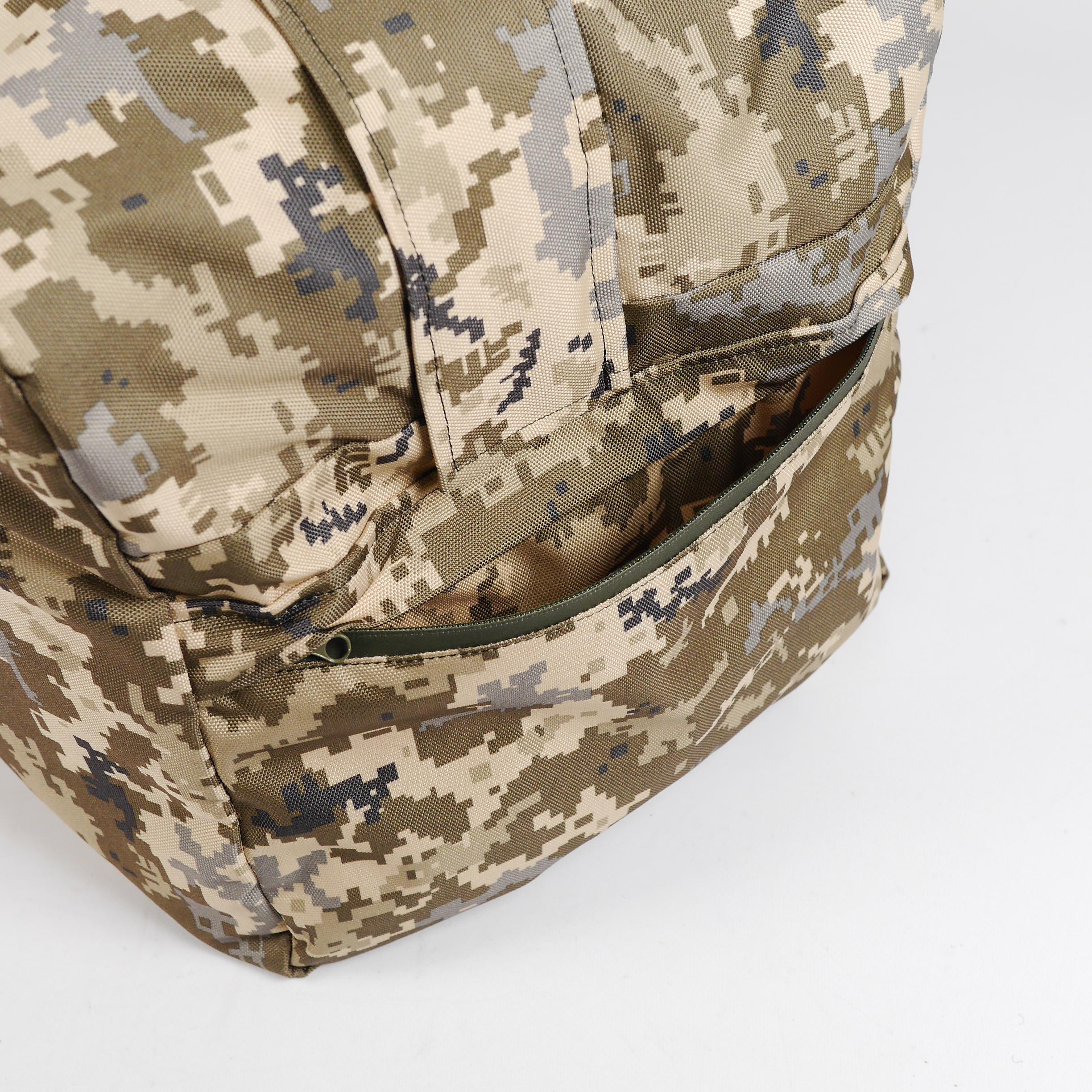 Сумка Kiborg Military Bag Pixel ММ14 (6032) - фото 6 Сумка Kiborg Military Bag Pixel ММ14 (6032) - фото 6