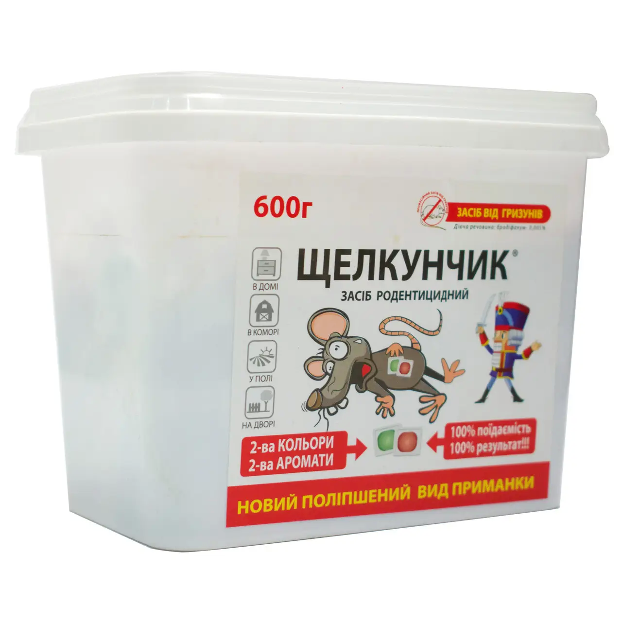 Тісто Лускунчик проти мишей та щурів 600 г (66373a73)