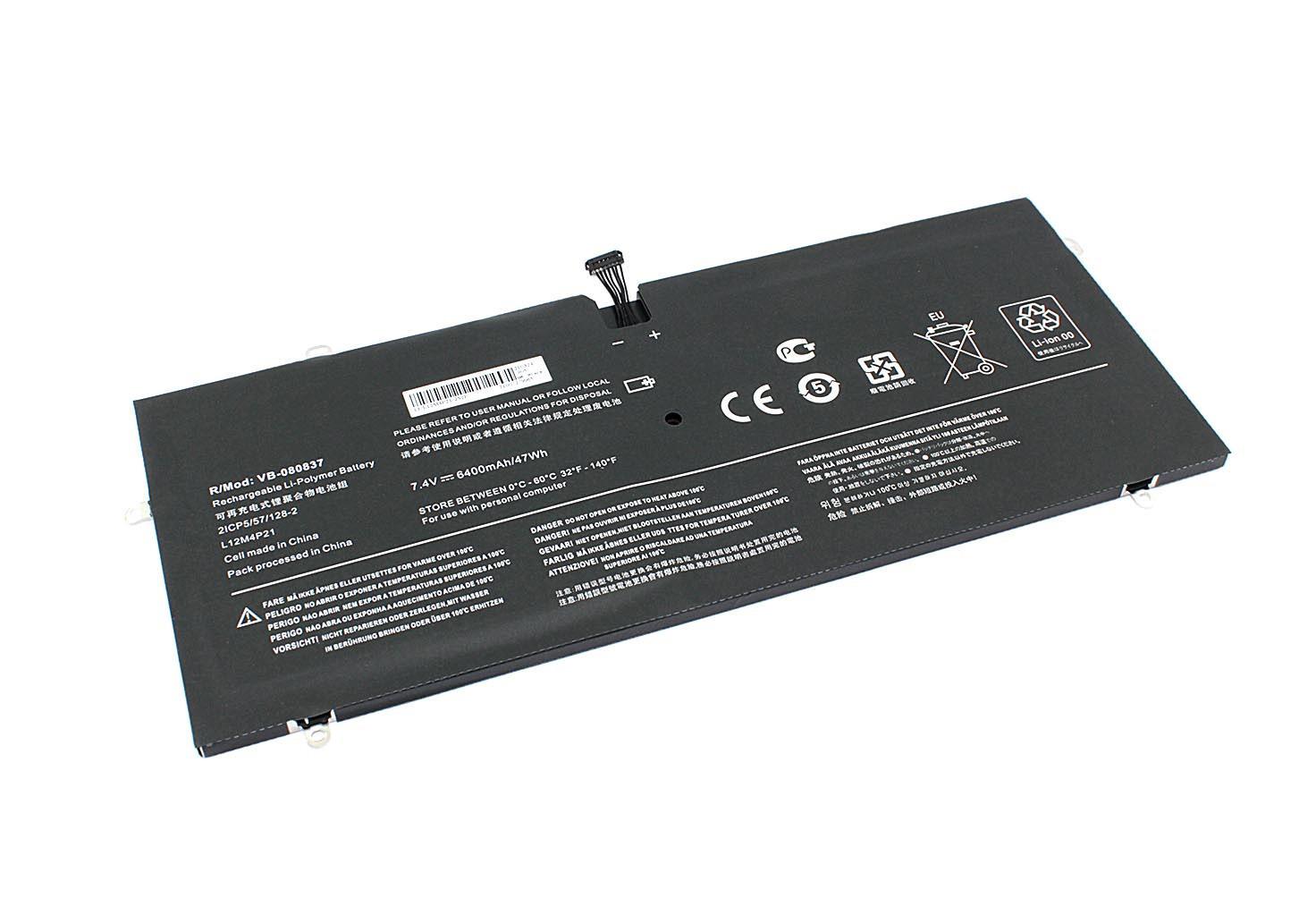 Акумулятор для ноутбука Lenovo-IBM L12M4P21 Yoga 2 Pro 20266 7,4 V 6400 mAh (080837) Акумулятор для ноутбука Lenovo-IBM L12M4P21 Yoga 2 Pro 20266 7,4 V 6400 mAh (080837)
