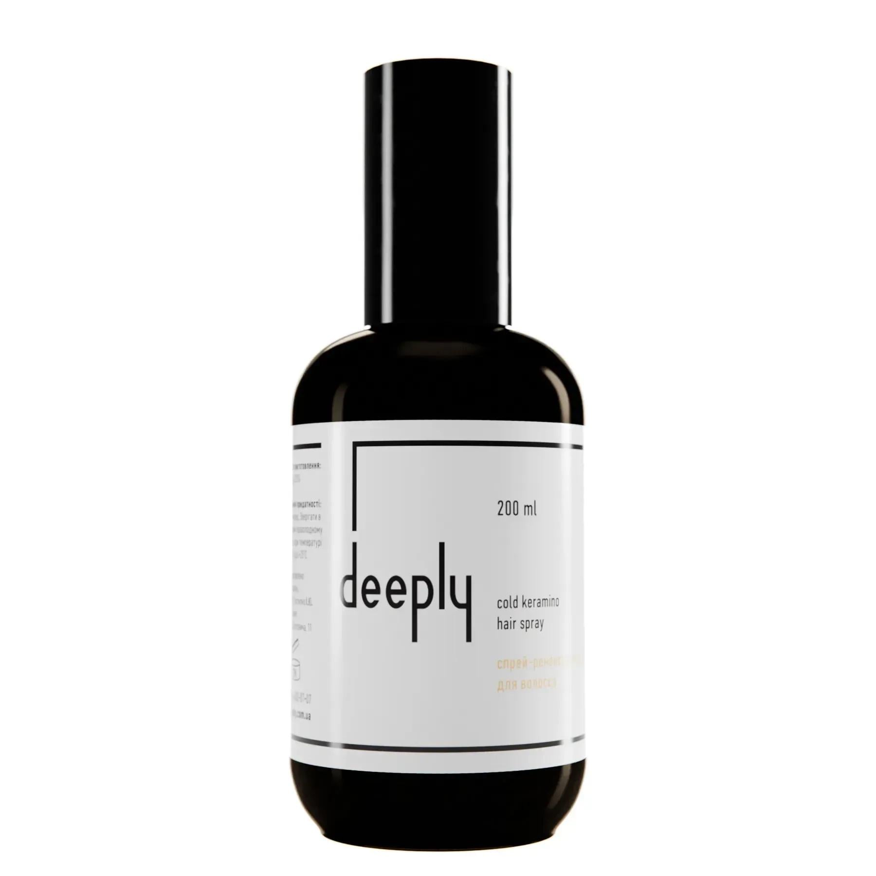 Спрей-реконструктор для волосся Deeply Cold Keramino Hair Spray 200 мл