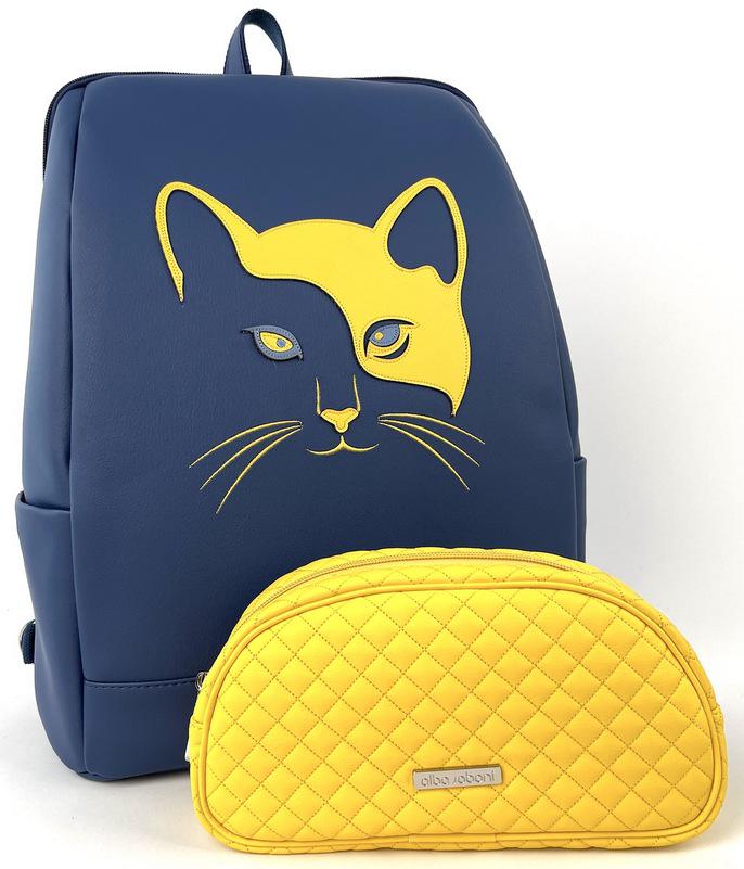 Рюкзак жіночий з косметичкою Alba Soboni N23002 Синьо-жовтий