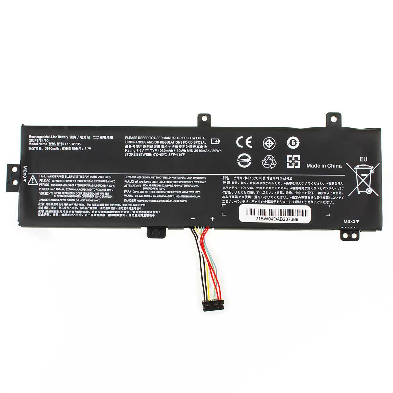 Аккумулятор для ноутбука Lenovo IdeaPad 310 Touch-15IKB 3980 mAh 77V 31 Wh Аккумулятор для ноутбука Lenovo IdeaPad 310 Touch-15IKB 3980 mAh 77V 31 Wh