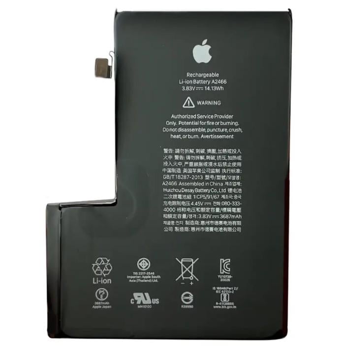Аккумулятор для iPhone 12 Pro Max (29769732)