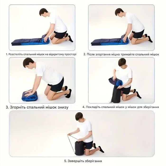 Спальный мешок 210×75×4 см Темно-синий - фото 5