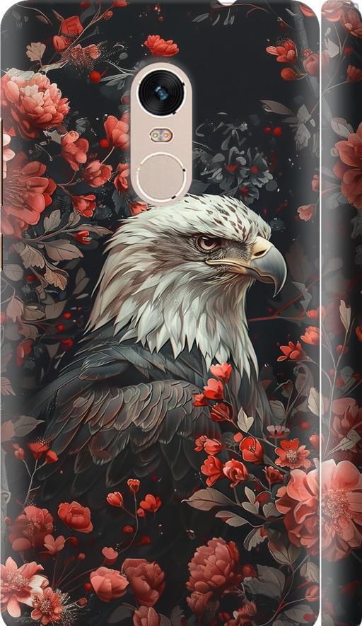 Чохол на Xiaomi Redmi Note 4 Квітковий вартовий (6102m-352-42517)