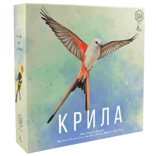 Настільна гра "Крила Wingspan" (17123)