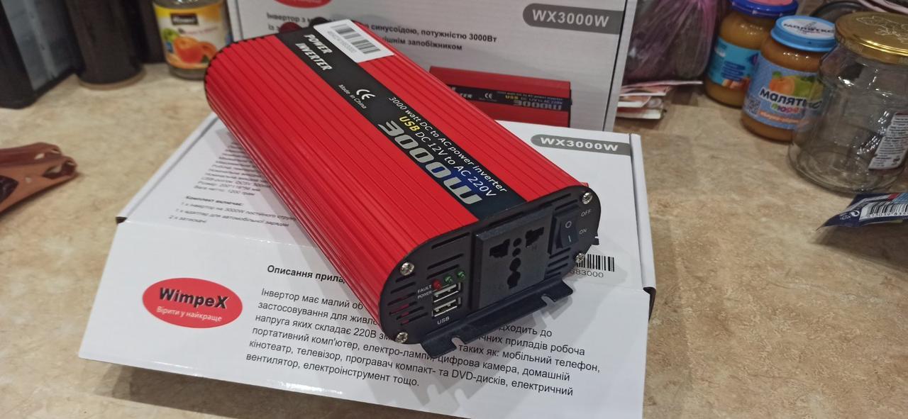 Інвертор автомобільний Wimpex WX 3000 W 12-220 V Червоний (9296825) - фото 2